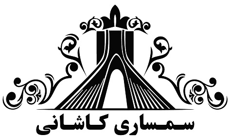 سمساری